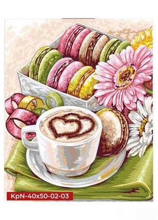 Картина по номерам "утренний кофе" danko toys kpne-40х50-02-03 40x50 см 0201 топ !