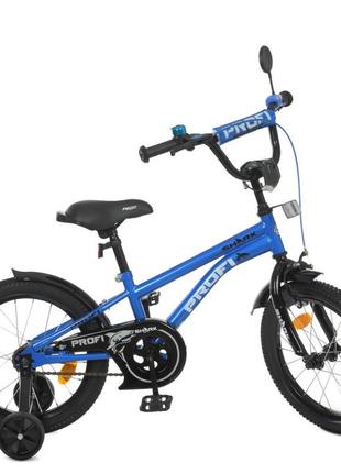 Велосипед детский prof1 y16212 16 дюймов, синий 0201 топ !