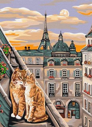Картина по номерам "кошачья нежность в париже" brushme bs51773 40х50 см 0201 топ !