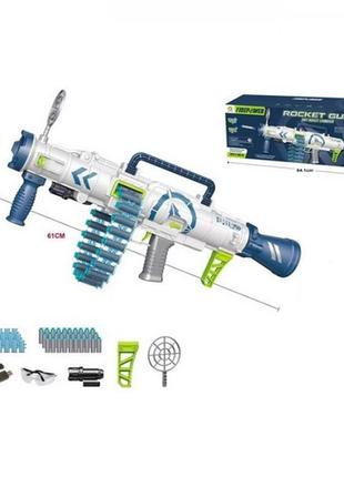 Автомат игровой m619 61 см