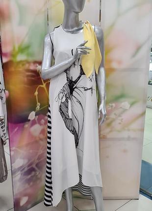 Стильный сарафанчик say