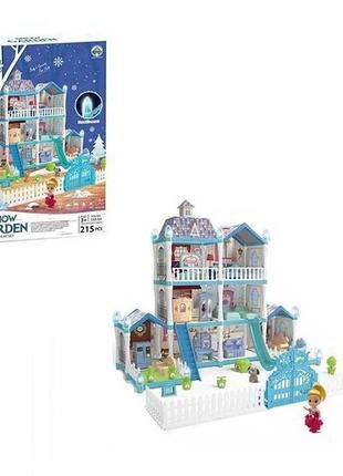 Ігровий набір будиночок 556-66 72 деталі