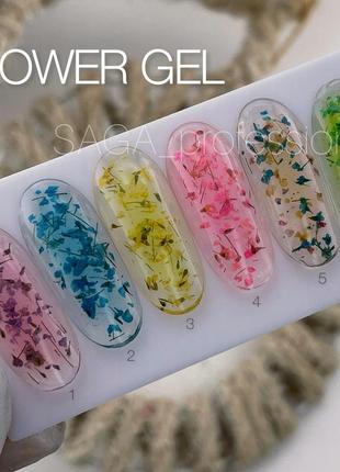 Гель с сухоцветами saga flower gel № 6, 5 мл2 фото