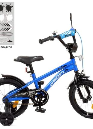 Велосипед детский prof1 y14212-1 14 дюймов, синий 0201 топ !