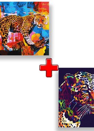 Набор картин по номерам 2 в 1 идейка "яркий леопард" 40х50 kho4338 и "ягуар поп-арт" 40х40 kho4293 0201 топ !