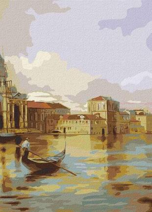 Картина за номерами "гранд-канал венеції ©ira volkova" ідейка kho3591 40х50 см 0201 топ!
