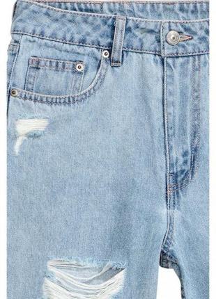 Рваные джинсы мом голубые от hm slim mom jeans2 фото