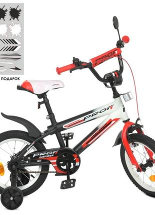 Велосипед дитячий prof1 y14325-1 14 дюймів, червоний 0201 топ!2 фото