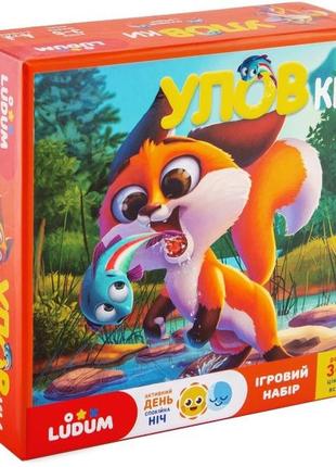 Игровой набор "уловки" ld1046-54 украинский язык 0201 топ !9 фото