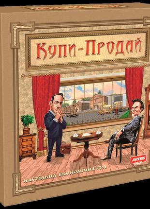 Настольная игра "купи-продай" 1021 экономическая 0201 топ !