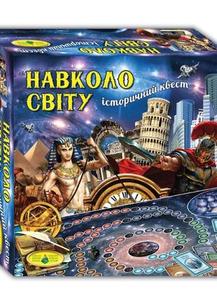 Настольная игра "вокруг света" 82296 исторический квест 0201 топ !