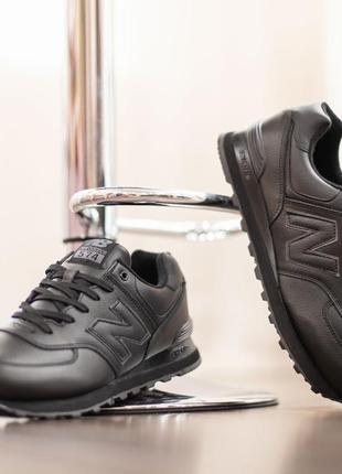 Шкіряні чоловічі кросівки в чорному кольорі new balance 574