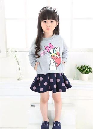 Костюм реглан юбка