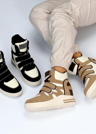 Женские сникерсы на липучках😍😍😍