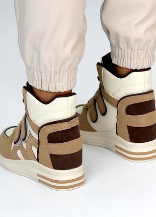 Женские сникерсы на липучках😍😍😍