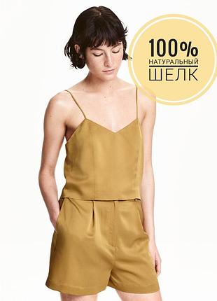 Шёлковый топ h&m