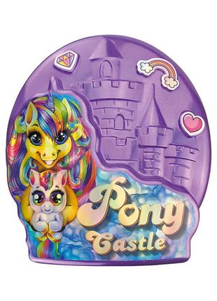 Креативное творчество "pony castle" bps-01-01u с мягкой игрушкой 0201 топ !2 фото