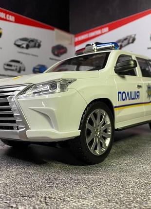 Джип на радиоуправлении полиция lexus lx500 32см. полицейская машинка на пульте, на аккумуляторе9 фото