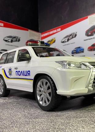 Джип на радиоуправлении полиция lexus lx500 32см. полицейская машинка на пульте, на аккумуляторе2 фото