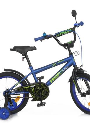 Велосипед дитячий prof1 y1872-1 18 дюймів, синій 0201 топ!