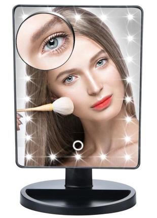 Зеркало настольное с подсветкой led - бренд large led mirror черное