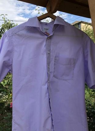 Рубашка