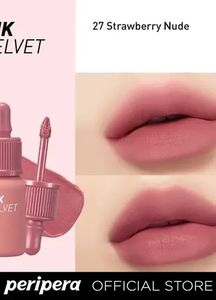 Матовый тинт для губ peripera new ink the velvet strawberry nude оригинал2 фото