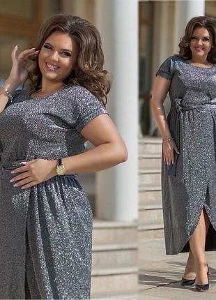 Платье 48р по 58р