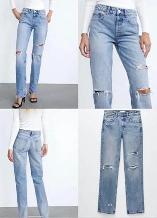 Джинси прямі zara