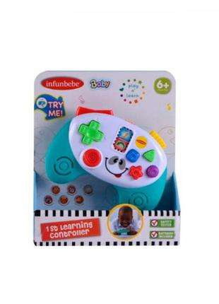 Музыкальная игрушка limotoy пульт lsp1-av 15 см