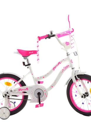 Велосипед детский prof1 y1694 16 дюймов, малиновый 0201 топ !