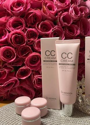 Cc cream dr hedison dr hedison сс крем потрійної дії від dr hedison cc cream