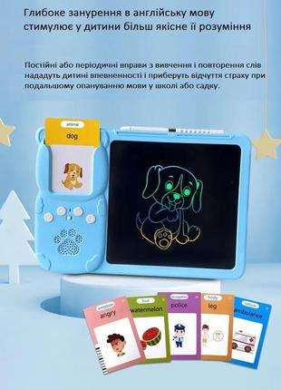 Інтерактивний дитячий планшет для вивчення англійської мови + lcd дошка для малювання, 112 карток2 фото