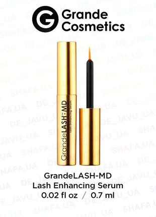 Сироватка для росту вій grande lash являє собою serum lash enhancing serum