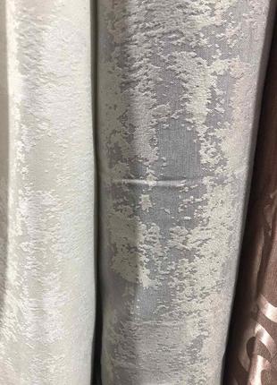 Штори жакард-пісок