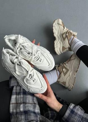 Кросівки масивні у чотирьох кольорах білий беж чорний та чб на стильних шнурівках трендові