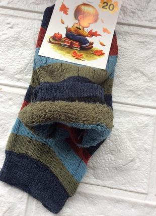 Носки махровые р.30-32 (20) детские в ассортименте высокие производитель рубельное