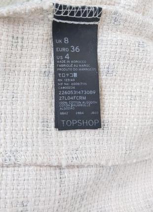 Стильная юбка-карандаш 100% cotton5 фото
