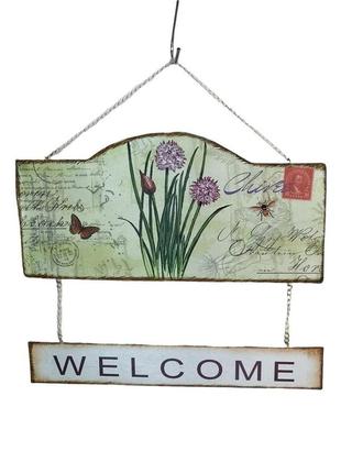 Табличка welcome маленька, на ланцюжках, одностороння, металева
