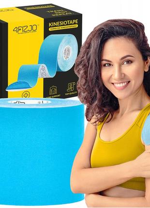 Стрічка кінезіологічна (кінезіотейп) 4fizjo 7.5 см x 5 м 4fj0548 sky blue poland