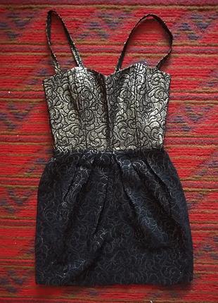 Плаття, платье