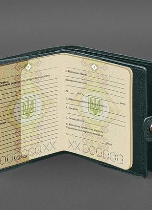 Кожаная обложка-портмоне для военного билета офицера запаса широкий документ зеленая4 фото