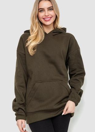 Худі жіночий тринитка на флісі, худи женское на флисе