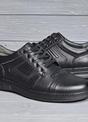 Кожаные черные мужские прошитые туфли на шнурках тм bumer!!!2 фото