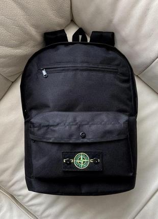 Рюкзак stone island чорний молодіжний спортивний для повсякденного носіння