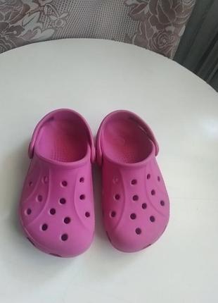 Клоги crocs