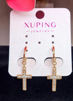 Сережки хрестики xuping