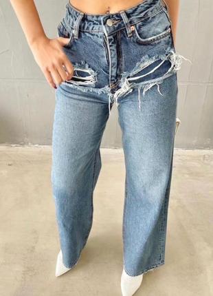 Джинси палаццо котон висока посадка котон оверсайз фларе труби рвані потертості цупкі щільні кльош джинсові штани прямі широкі брюки фларе баггі