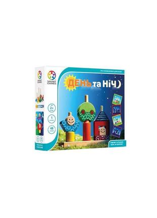 Настольная игра день та ніч (smart games)