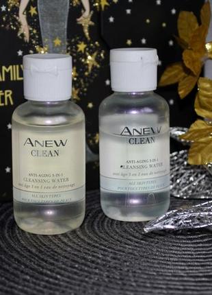 Очищающая вода мицеллярная вода для лица "очищение" 3 в 1 avon anew эйвон